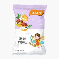 芙纽多泡芙预拌粉200g原味免烫面蛋糕烘焙原料简约制作面包粉袋装 泡芙预拌粉200克/袋