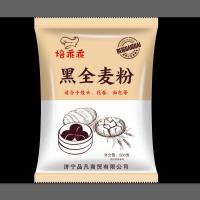 黑全麦粉蛋糕粉低筋面粉黑麦粉荞麦面粉馒头面包粉2.5kg5斤500克 焙乖乖 黑全麦粉500克