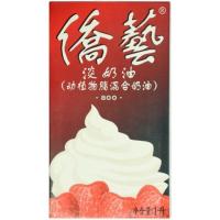 侨艺1L淡奶油800西点烘焙原料 动植物混合奶油慕斯蛋糕裱花奶油 侨艺800淡奶油1L