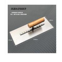 平底铁板烧工具压板长方形烤鱿鱼烧烤板保洁木柄 普通铁抹子一把[生锈]