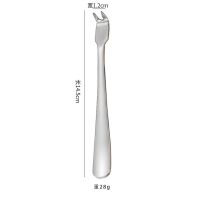 304不锈钢餐具烧烤取肉叉撸串分肉两用叉户外野餐公用叉烧烤配件 烧烤本色叉