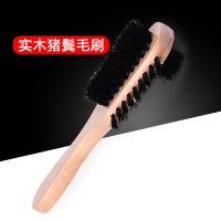 鞋油刷实木猪鬃毛刷真皮鞋清洁皮面皮鞋刷上油抛光手套方巾工具套 毛刷1把