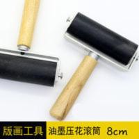 橡胶小滚筒刷 涂刷工具绘画辅助工具 直径约8厘米 版画油墨滚筒 橡胶小滚筒刷