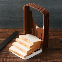 面包切割架厨房吐司切面包切片器面包切片架蛋糕切分片器烘焙工具 单个面包切片器