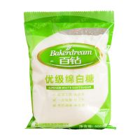 安琪百钻优级绵白砂糖400g家用细砂糖冲饮棉糖厨房调味品烘焙原料 百钻 绵白糖400g*1袋