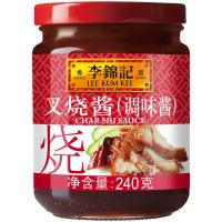 李锦记叉烧酱397g广式家用蜜汁卤味下饭秘制粤式正宗烧烤调味酱料 李锦记（正宗）叉烧酱240g