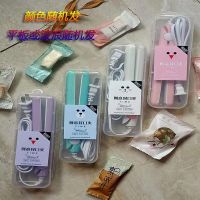 牛轧糖包装袋 糖果袋小清新奶牛机封袋子 1000只 封口机