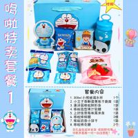 宝宝满月百日宴诞生礼一周岁十岁百天回礼盒生日儿童礼物幼儿园 白色 礼盒一(抽屉盒)