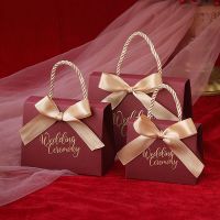 手提式糖盒婚礼订婚创意新款喜糖盒子结婚专用可放烟喜糖袋礼盒装 英文+金色丝带 小号(20个)