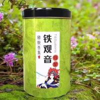 买2送茶具安溪新茶高山铁观音礼罐装茶叶浓香型兰花香回甘茶叶 铁观音一罐[买2送茶水分离杯]
