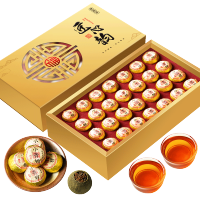 [中秋送礼]馨诺小青柑普洱茶叶礼盒装陈皮普洱大师制作正宗新会