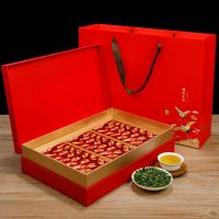 铁观音新茶礼盒装浓香型高山茶年货过年过节送礼茶叶礼盒装500g 铁观音60小袋(500g)