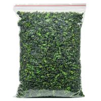 茶叶铁观音兰花香浓香型新茶安溪铁观音散装乌龙罐装250g500g 250克1袋装