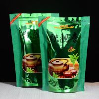 [买一发二]正宗安溪铁观音茶叶浓香型新茶花香乌龙茶礼盒罐散装 铁观音袋装250克(无赠品)