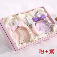 【买一送四】法国香水女士持久淡香学生清新诱惑生日礼物套装 爱你三件套（014A)+送4礼物