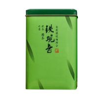 [送杯子]2021新茶铁观音茶叶浓香型乌龙茶散装礼盒装多规格可选 150克铁观音1罐[无赠品]