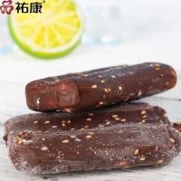 [次]清凉解暑祐康棒冰脆皮乐脆皮雪糕*40支棒冰冰棒冷饮