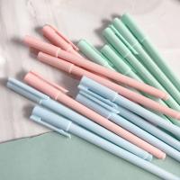 书而仕中性笔速干碳素0.5mm黑色学习办公用品学生考试笔芯可替换 糖果色10支笔+10支黑笔芯