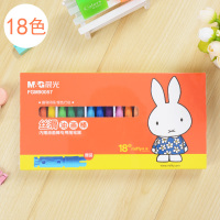 晨光丝滑系列米菲18/24/36色幼儿园无毒油画棒蜡笔无毒学生绘画 18色90057