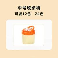 英国YPLUS儿童花生蜡笔安全无毒不脏手幼儿园油画棒可水洗24色笔 12/24色蜡笔专用收纳盒