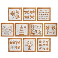 镂空画模板儿童绘画工具小学生手抄报神器手账画画diy相册花边尺 套装 11-20号 （共10张）