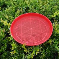 塑料筛子簸箕新料仿竹编收纳筐面粉筛米筛大簸箕晾晒多用花椒筛子 筛子450g（孔径2mm）