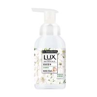 力士泡沫洗手液抑菌消毒孕妇儿童除菌小苍兰樱花家庭去除99%细菌 悠婉莹净225ml*1瓶