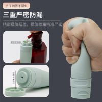 硅胶化妆品分装瓶套装便携旅行装空瓶洗手液按压瓶面霜乳液小瓶子 灰色 60ml