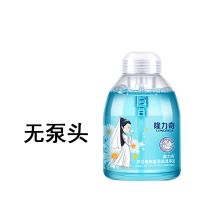隆力奇洗手液按压瓶泡沫型清香杀菌消毒家用抑菌儿童学生用500ml 洋甘菊洗手液500ml*1(无泵头)