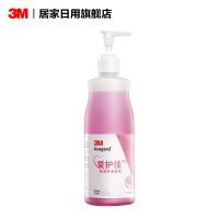3M爱护佳免洗手消毒液免洗洗手液儿童洗手液杀菌便携家用多规格 500ml水剂泵1瓶