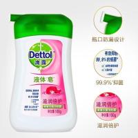 滴露皂液抑菌液体香皂便携式旅行装100克小瓶装滋润倍护经典松木 滋润倍护 1瓶