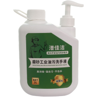磨砂工业油污洗手液汽修工洗手砂摩擦粒子除油剂大桶装去机油神器 2升装洗手液