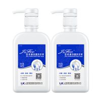 [医院同款]洗手液抗菌2大瓶500ml桶装儿童家用医除抑杀菌去油污 抗菌500ml*2