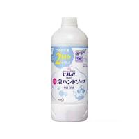 日本花王碧柔弱酸儿童孕妇泡沫洗手液杀菌消毒替换补充装800m 450ml蓝色淡香