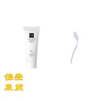 脱毛膏去腋毛腿毛私处全身脱毛修护身体清洁男女学生去毛喷雾神器 1支装