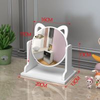 桌面台式梳妆镜便携旋转创意化妆品收纳盒带化妆镜卧室宿舍 小号圆镜