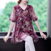 大码短袖2021新款洋气妈妈200斤可穿遮肚藏肉上衣小衫时尚百搭 0515#网纱红色 收藏店铺先发货 L 100-115