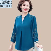 中年女2021新款中袖T恤妈妈春夏打底衫女仿真丝宽松衬衫上衣/套装 蓝色 XL 建议90-105斤