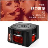 车载香水座车内香水摆件持久淡香除异味车载用品高档香水车内用品 [单个香水座] 淡香[古龙]