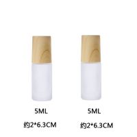 精油滚珠瓶空瓶香水 按摩木纹5ml10ml唇膏高档玻璃钢珠分装走珠 木纹磨砂5ML-2只