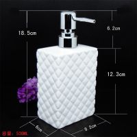 陶瓷乳液瓶洗手液洗发水沐浴露瓶护发素护手霜按压分装空瓶 圆头