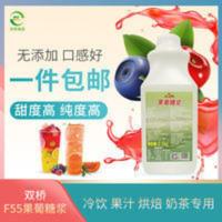 双桥F55果糖2.5kg 果葡糖浆咖啡奶茶果汁饮品专用原料调味糖浆5斤 2500g