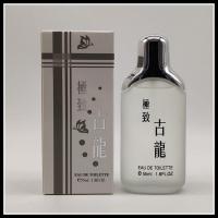 [2送1]名娜极致古龙香水清新淡香持久留香花果男女学生喷雾车载 [名娜极致古龙香水55ml 白色]