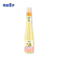 青蛙王子儿童驱蚊花露水宝宝夏季防蚊虫叮咬喷雾175ml 青蛙王子喷雾花露水 *1瓶