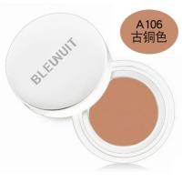 深蓝彩妆无暇修颜粉底舞台影楼遮瑕膏霜学生防水保湿控油不卡粉 A106#古铜色