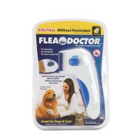 宠物电动除虱器猫咪梳子狗除跳蚤去虱子泰迪金毛体外驱虫狗狗梳子 微电流除蚤器(不带电池)