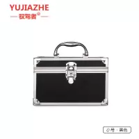 铝合金化妆箱手提双层大容量便携收纳箱盒专业带锁化妆包化妆包铝 小号黑色24*16*16cm