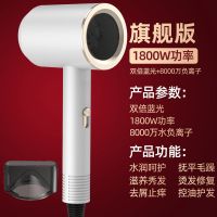 德国电吹风机家用学生宿舍护发冷热风发廊理发店大功率静音吹风筒 洁白无瑕 宿舍推荐[功率800瓦]实惠