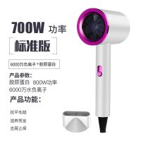 恒温静音电吹风机家用负离子蓝光护发吹风筒大小功率学生宿舍专用 纯白色 学生宿舍低功率款-700w