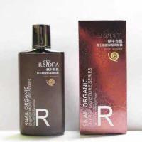 ()露诗迪娜蜗牛有机男士劲能保湿润肤露180克2瓶 润肤露(1➕1)